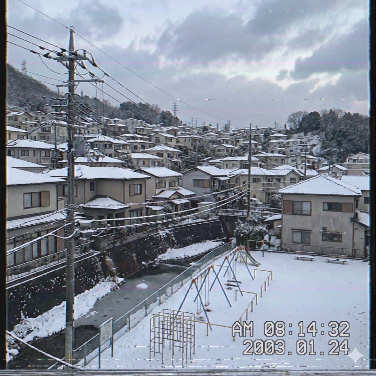 Nostalgic Japanese Suburb Footage — example 3
