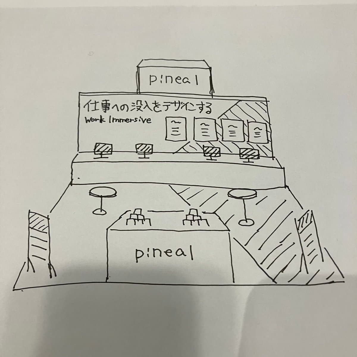 Turn booth sketch into perspective drawing — example 1
