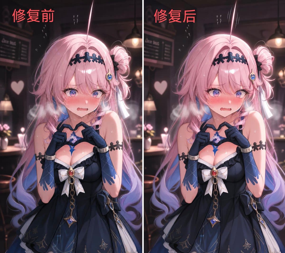 2.5D Illustration Cleanup and Enhancement — example 1