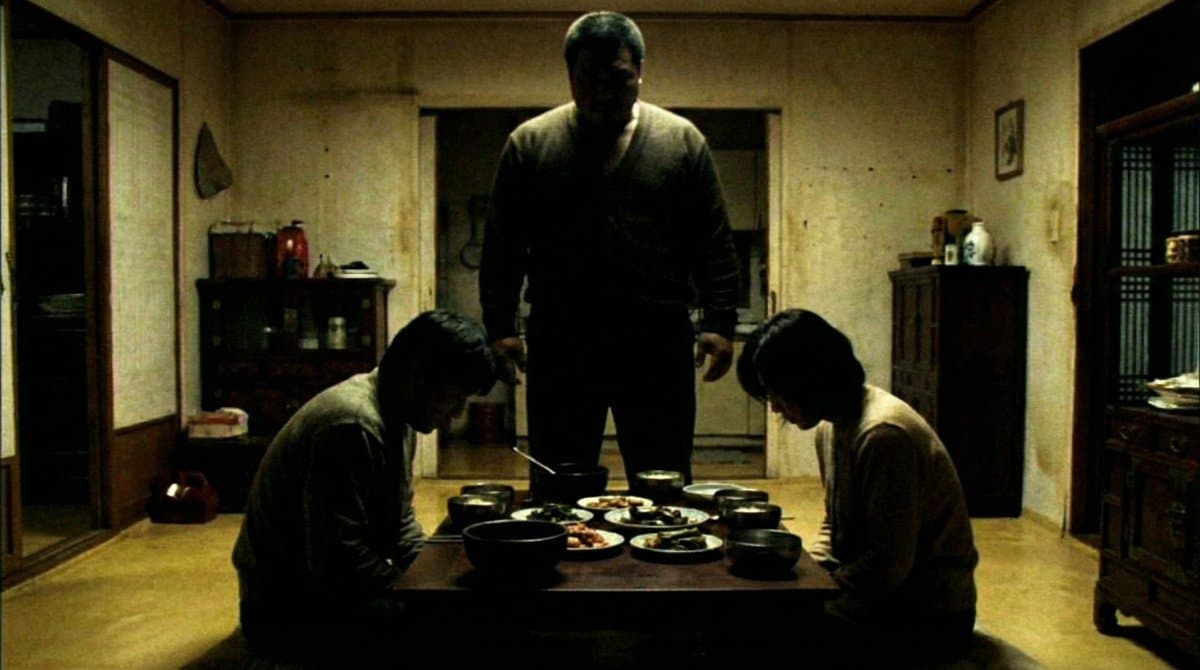 DVD Screengrab of Ominous Korean Horror Movie — example 1
