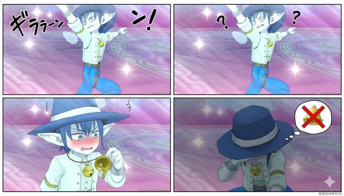 4-Panel Manga Generation from a Scene Description — example 3