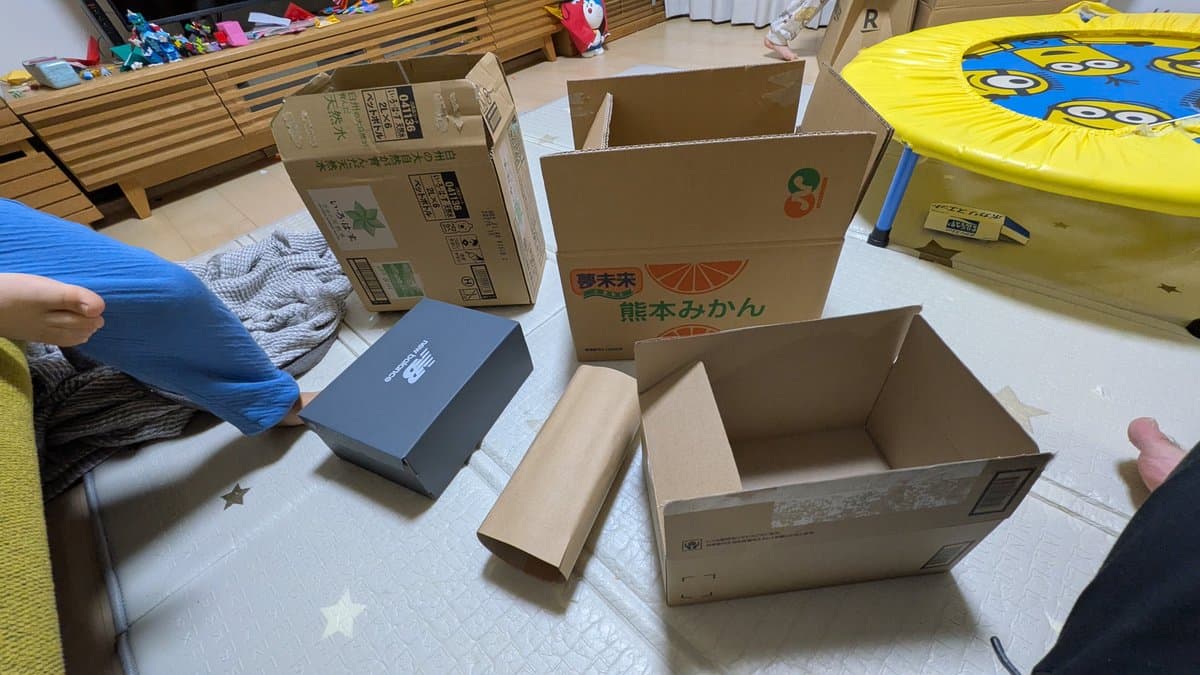 Cardboard Submarine Design Generation — example 1